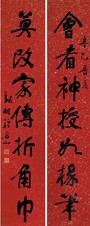 钱振锽 行书七言联 对联