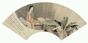 俞明 蕉窗焚香图 扇面