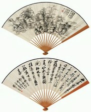 赵云壑 林亭清乐图并行书七言诗 成扇