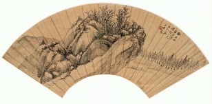 王同愈 层崖高居图 立轴