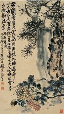 赵云壑 菊花苍松图 立轴