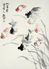 陆抑非 游鱼清趣图 立轴