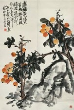 赵云壑 晚翠图 立轴