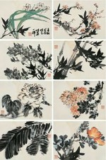 郭味蕖 花卉集锦图 镜心（八开）