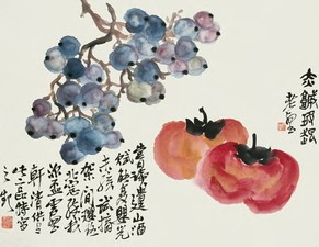 赵云壑 小果二品 镜心