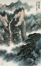 俞子才 秋岭横云图 立轴