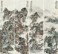 袁培基 烟水苍茫 四屏