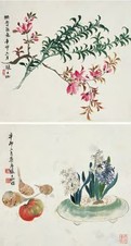 张大壮 桃花并水仙图（双挖） 立轴