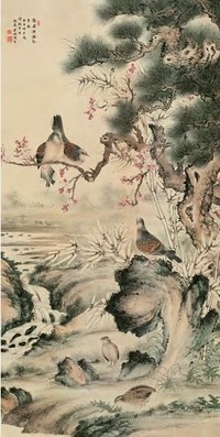 溥沂 1936年作 凭君传语报平安 立轴