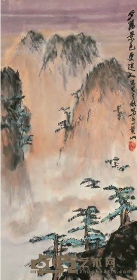 娄师白 1989年作 夕阳景色更迷人 镜心 67×33cm