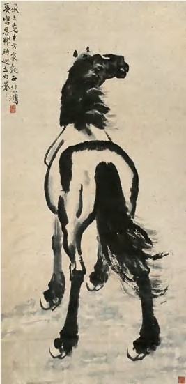 徐悲鸿 1938年作 嘶鸣图 立轴110.7×53.5cm