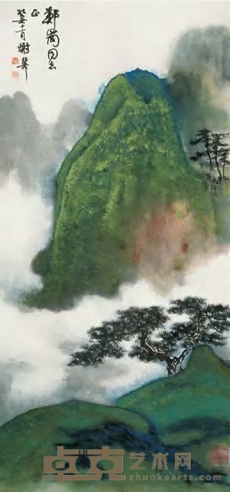 谢稚柳 1973年作 青绿山水 立轴 97×45cm