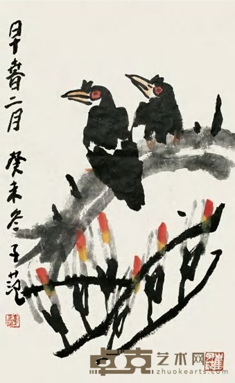 崔子范 2003年作 早春二月 镜心 74×46cm