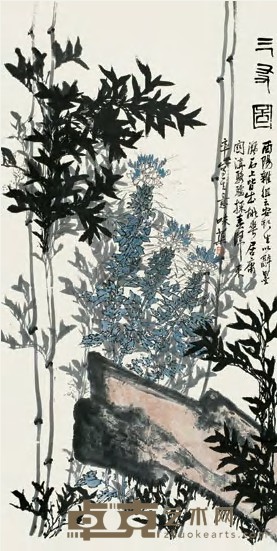 郭味蕖 三友图 立轴 238×112cm