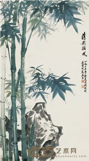 刘凌沧 1975年作 清影摇风 立轴 105×55cm