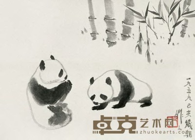吴作人 1959年作 熊猫 镜心 32×44cm
