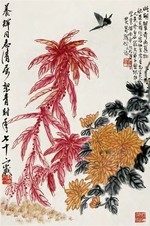 胡絜青 1976年作 老少年 镜心