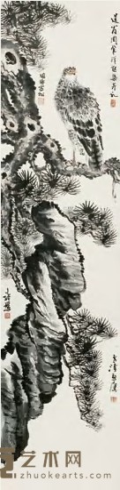 王雪涛 胡佩衡 萧愻 周肇祥 松鹰图 立轴 136×33cm