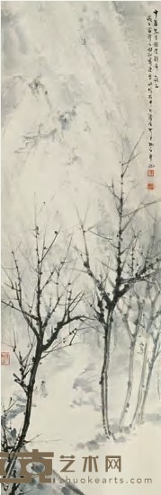 傅抱石 1948年作 雪霁访友图 立轴 108×35cm