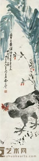 王梦白 陈师曾 1919年作 觅食图 立轴 133×33cm