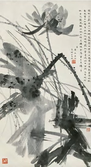 黄永玉 1977年作 墨荷图 立轴130×70cm