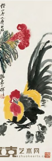 齐白石 官上加官 镜心 104×35cm