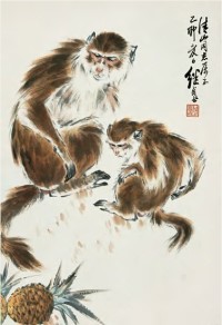 刘继卣 1975年作 双猴图 立轴