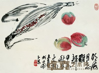 陈大羽 1984年作 蔬果图 镜心 44×61cm