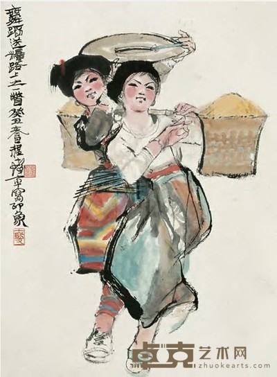 程十发 1973年作 送粮路上 镜心 68×50cm