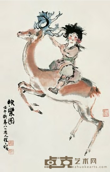 程十发 2002年作 快乐图 立轴 71×46cm