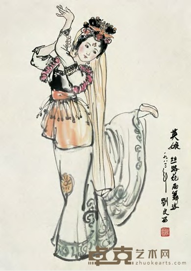 刘文西 1982年作 丝路花雨 镜心 66×48cm