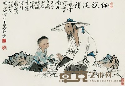 范曾 1987年作 细说从头 镜心 66×97cm