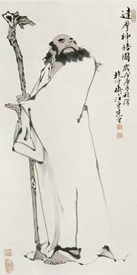 范曾 2000年作 达摩神悟图 立轴