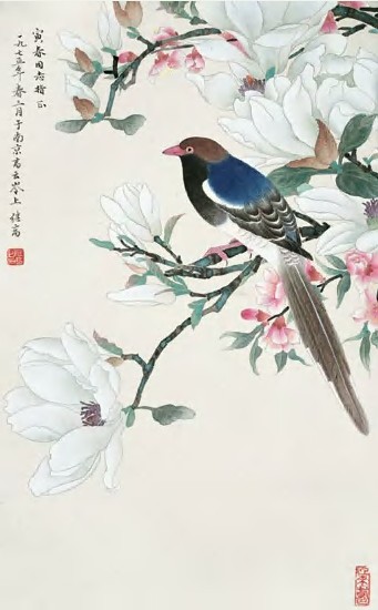 喻继高 1975年作 迎春图 立轴58×37cm