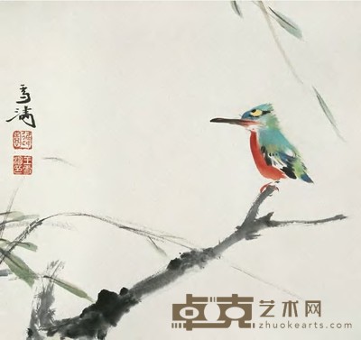 王雪涛 翠鸟 镜心 31×32.5cm