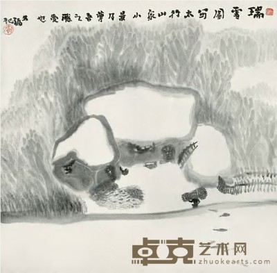 贾又福 瑞雪图 镜心 34×34cm