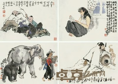 范曾 史国良 何家英 颜梅华 1996-1998年作 人物（四帧） 册页（四开） 28×40cm×4