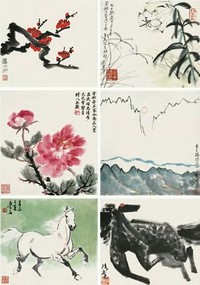 尹瘦石 张广 贾浩义等 1989-1996年作 山水花鸟人物册 册页（十二开选六）