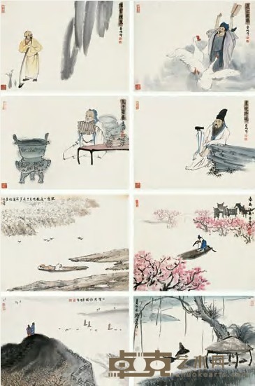 亚明 山水人物册 册页（八开） 34×45cm×8