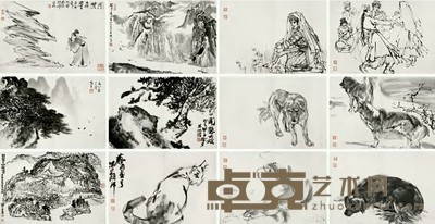 黄冑 亚明 宋文治等 1981-1984年作 《云萍集胜》册 册页（十二开） 33×48cm×12