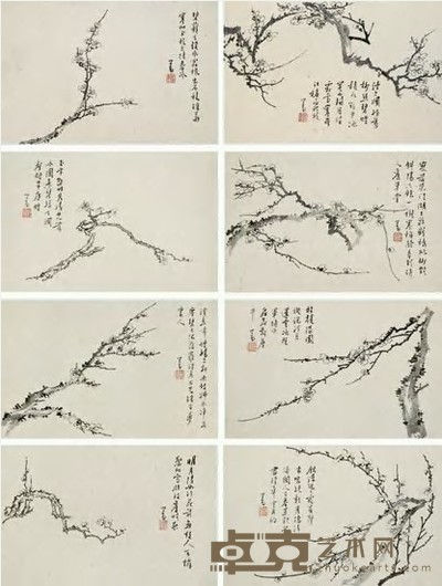溥儒 梅花册 册页（八开） 21.5×33cm×8