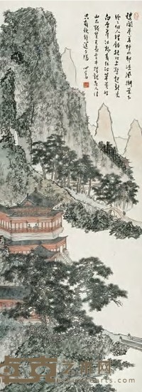 溥儒 秋山图 立轴 134×48cm