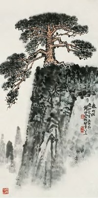 钱松嵒 泰山松 立轴