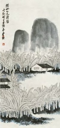 齐白石 1928年作 蕉林野屋图 立轴