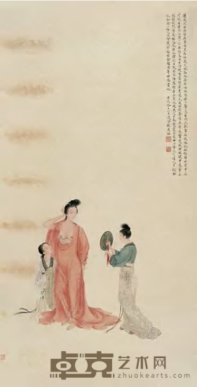 刘凌沧 1934年作 贵妃出浴图 镜心 96×49cm