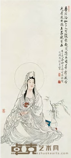 徐菊庵 1948年作 观音 立轴 68×32cm
