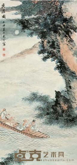 吴光宇 1949年作 夜游图 镜心 71×33cm