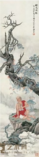 冯超然 1933年作 骊龙探珠 镜心 129×33cm