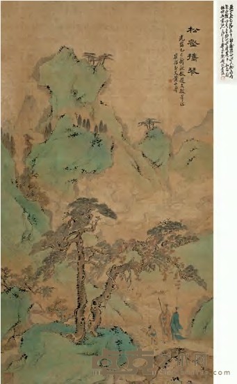 黄山寿 1905年作 松壑携琴图 立轴 145.8×81cm