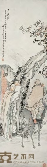 钱慧安 1892年作 三侠图 立轴 129×38cm
